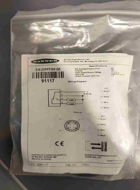 邦纳S18-2VPFF200-Q5传感器假一赔万议价