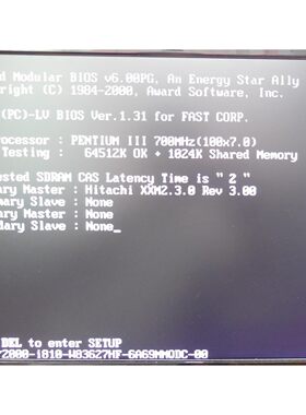 Contec PC-686C(PC)-LV Pentium III 700MHz