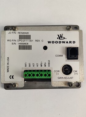 WOODWARD DPG-2111-001 发动机速度控制器 P/N :RE522420 REV C