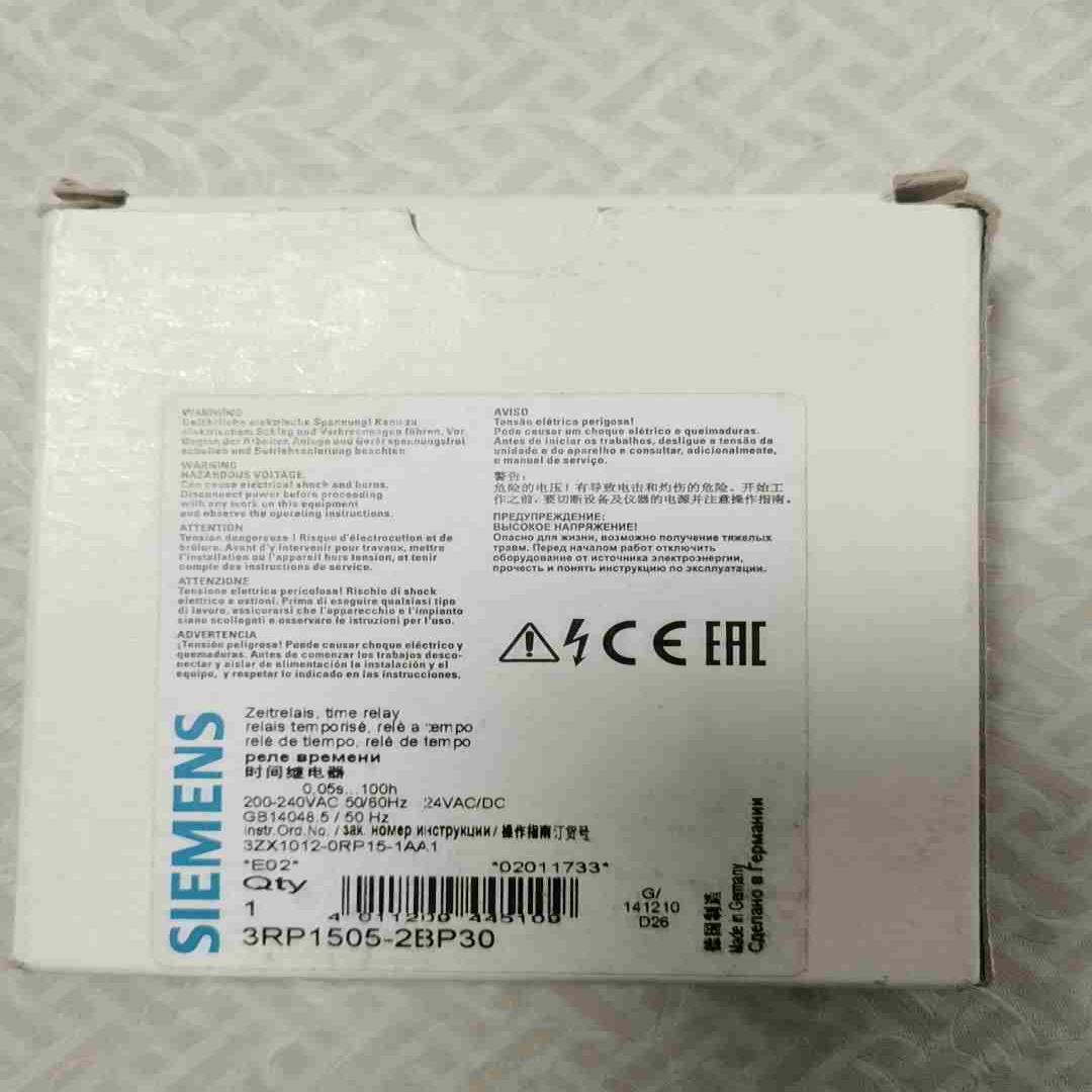 时间继电器3RP1505-2BP30议价