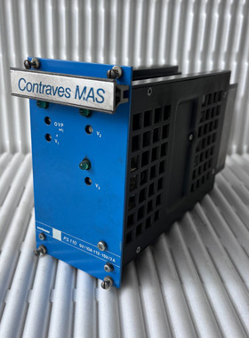 1x Contraves MAS Trivolt PK110 116-17898E 160W