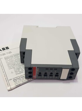 ABB CT-MBS.22S MULTIFUNCTION TIME RELAY CT-MBS 1SVR730010R32