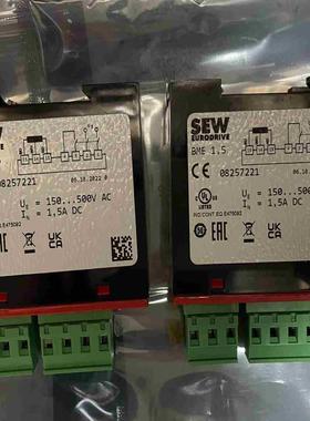 BME15 SEW整流模块 08257221 实图拍摄议价