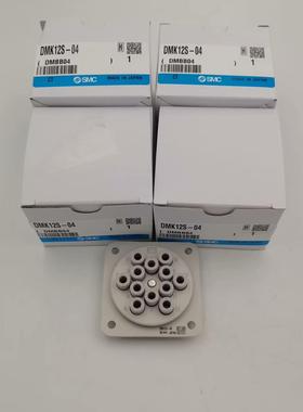 DMK12S-04  SMC   140元一个议价