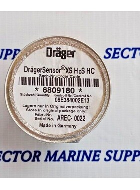 Draeger 6809180 Draeger 传感器 XS H2S HC