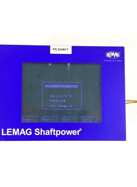 LEMAG SHAFTPOWER 操作面板 SHAFTPOWER