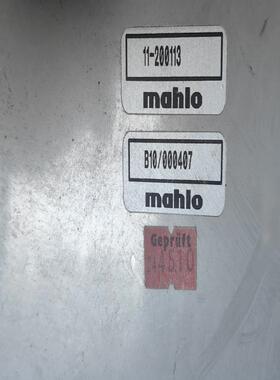 11-200113是MAHLO德国玛诺回潮仪专用控制板免费议价