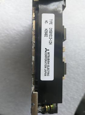 cm50ye13-12h etc618046 ypht312议价