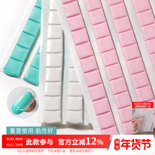 初学者数字色板粘黏土胶橡皮泥练习架打版指甲片托美甲店专用工具