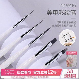 日式圆平头百搭拉线渐变晕染光疗指甲彩绘画笔刷工具美甲专用套装