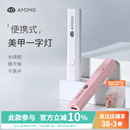 AMDMG速干便携小型迷你手持一字灯光疗机照甲油胶烤灯美甲店专用