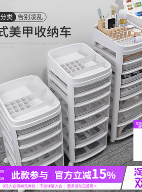 AMDMG中国推车多层多功能储物盒
