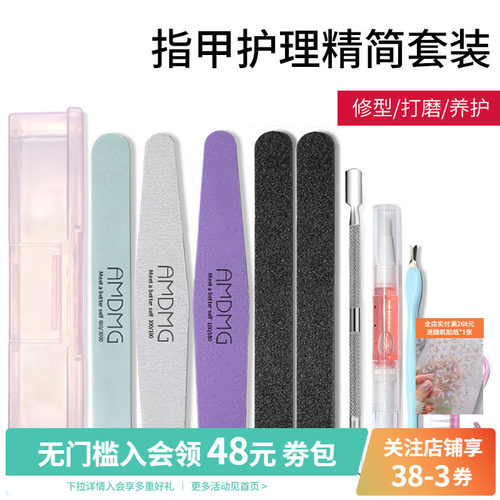 抛光海绵修指甲美甲店专用