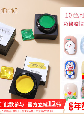 日系白色多彩点缀勾线手绘花朵光疗指甲油胶彩绘胶美甲店专用罐装