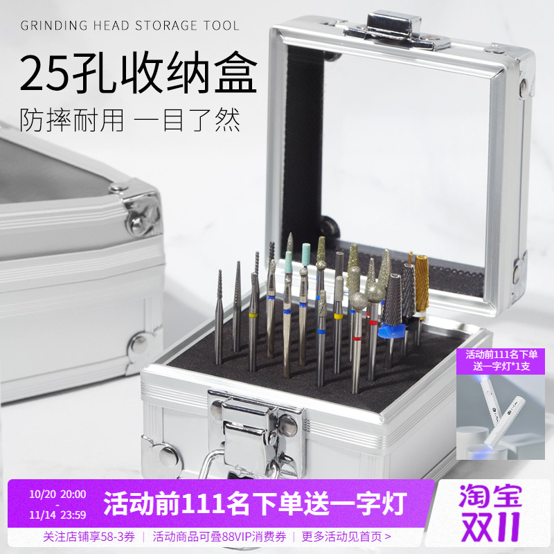 铝合金防尘耐用坚固钨钢打磨头