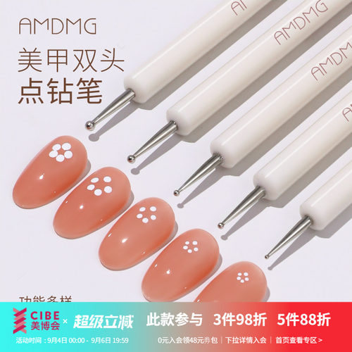 日式指甲波点花朵爱心钻饰diy