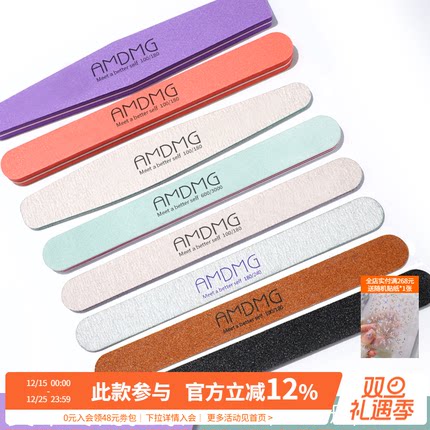 点点海绵薄款双面抛光打磨砂条搓条修型指甲锉美甲店专用工具套装