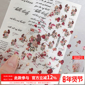 复古玫瑰贴纸花朵装 2025年新款 网红爆款 饰品小图案指甲配件ins风