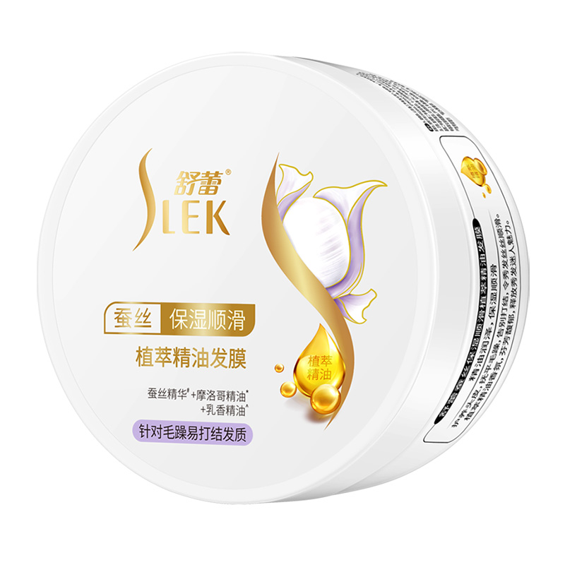 舒蕾蚕丝保湿顺滑发膜植萃精油香氛针对毛糙已打结发质抚平毛糙高性价比高么？