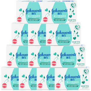 强生婴儿牛奶润肤皂宝宝儿童香皂洗澡皂洗手皂清洁肌肤健康柔滑