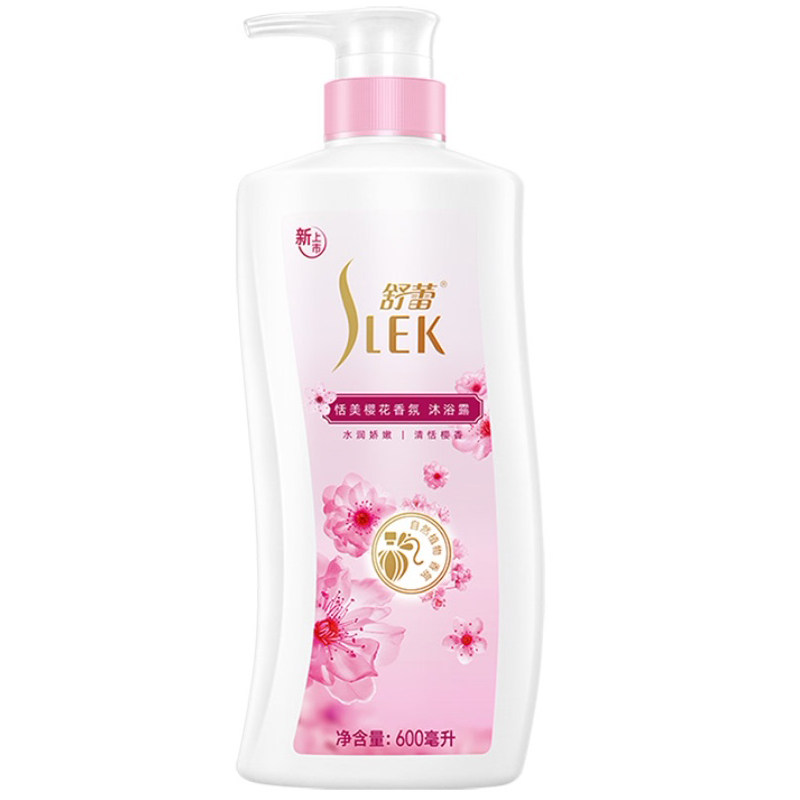 舒蕾恬美樱花香氛沐浴露舒适水润保湿补水清洁芳香洗澡液沐浴乳