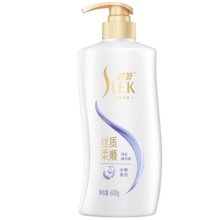 舒蕾丝质柔顺润发精华素干枯打结易毛躁发质适用护发素保湿 芳香