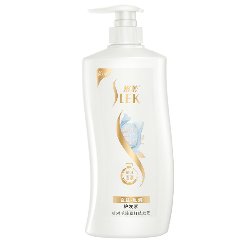 舒蕾蚕丝顺滑植萃香氛护发素针对毛躁易打结发质保湿柔顺留香润发