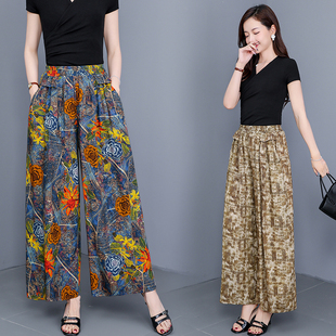 女宽松大码 高腰垂感棉绸阔腿裤 九分长裤 子妈妈裙裤 夏季 休闲裤 薄款