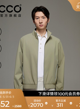ECCO爱步高尔夫外套 春夏防水防风通勤休闲简约外套男  EG253J037