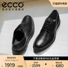 ECCO爱步皮鞋男 真皮防水德比鞋商务皮鞋 混动防水720 524704