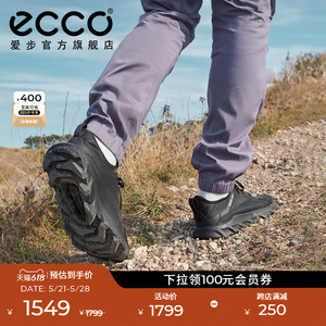 ECCO爱步男鞋运动鞋 黑色百搭耐穿跑鞋厚底增高老爹鞋 驱动820184
