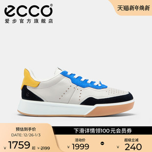 街头球鞋 复古百搭增高耐磨舒适板鞋 539814 男 ECCO爱步小白鞋