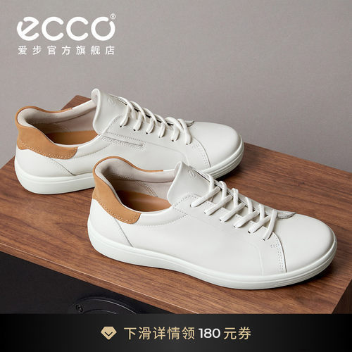 直接注塑，合脚稳固