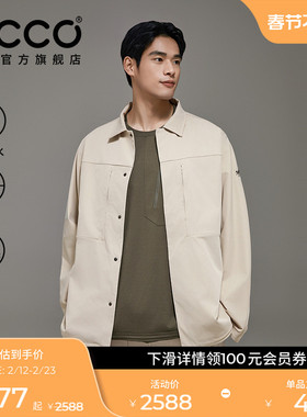 ECCOx白山联名胶囊系列 户外休闲防泼水软壳男女外套 EW251J010