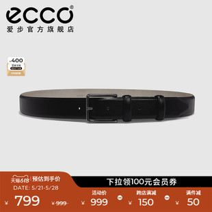 皮带 ECCO爱步英伦百搭男士 商务休闲真皮腰带 9105893