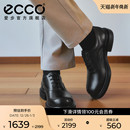 增高4cm 皮鞋 ECCO爱步牛津鞋 正装 都市首尔522364 新款