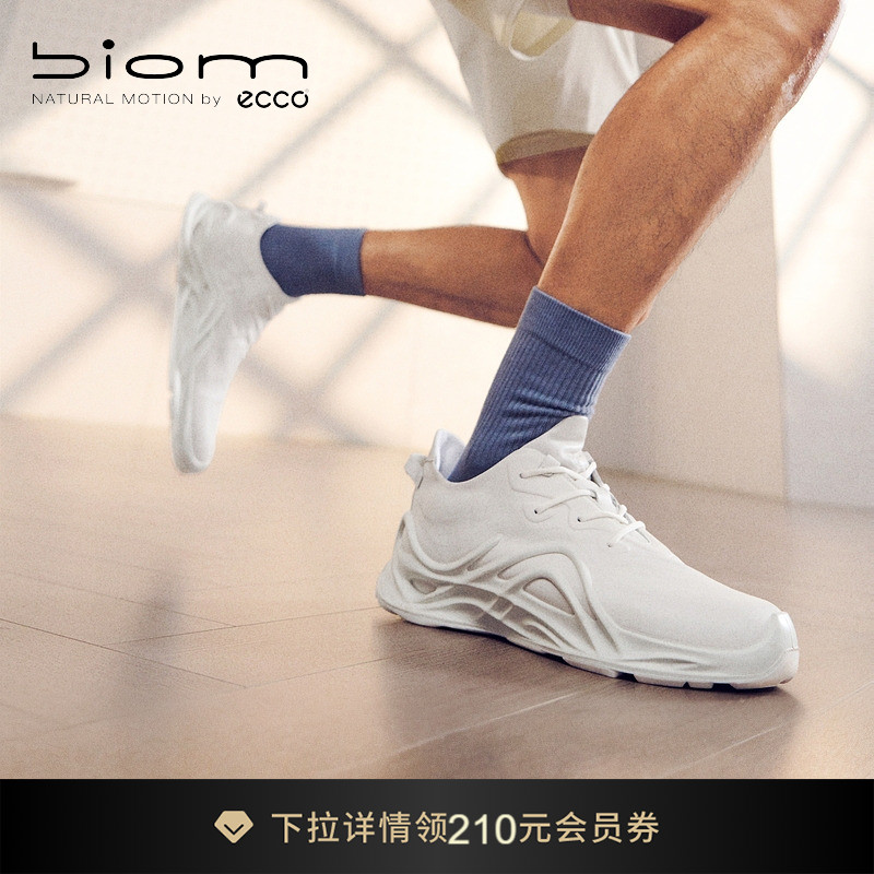 ECCO爱步运动鞋男 夏季轻便时尚跑步鞋 BIOM INFINITE 825634
