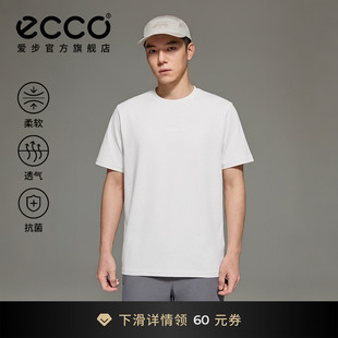 ECCO爱步圆领短袖 ES261T017 26新春夏简约休闲透气索罗娜抗菌T恤