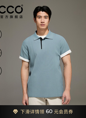 ECCO爱步POLO衫男 26新夏季运动休闲简约透气短袖T恤 EG263T058M