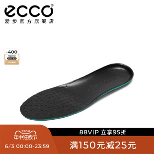 舒适加强9059060 透气垫子跑步鞋 垫子 运动鞋 ECCO爱步鞋 垫