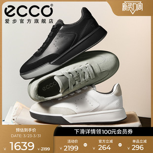 春夏时尚 街头球鞋 德训鞋 休闲板鞋 539834 T头鞋 ECCO爱步休闲鞋