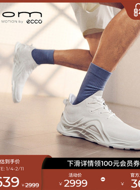 ECCO爱步运动鞋男 舒适轻便抓地时尚跑步鞋 BIOM INFINITE 825634