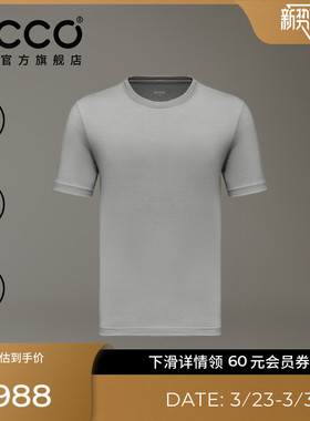 ECCO爱步短袖男 26新春夏运动休闲简约舒适羊毛T恤 ES261T021M