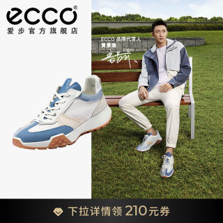 ECCO爱步休闲男鞋 防滑透气跑步鞋撞色运动男鞋 复古跑鞋525004