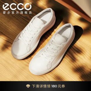 休闲鞋 ECCO爱步休闲板鞋 女 春夏真皮厚底小白鞋 柔酷219203 平底鞋