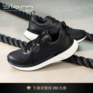 ECCO爱步运动休闲鞋 春夏纯色防水透气跑鞋 健步BIOM2.2 830814 男