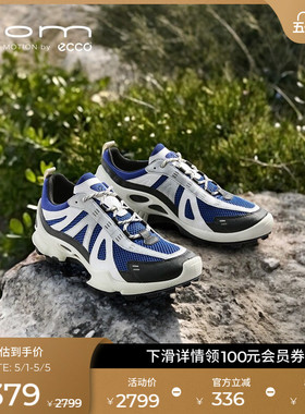 ECCO爱步登山鞋 春夏舒适户外运动越野跑鞋 健步BIOMC踪迹803224