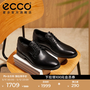 亮面真皮商务皮鞋 ECCO爱步正装 男款 LISBON里斯622104 皮鞋 婚鞋