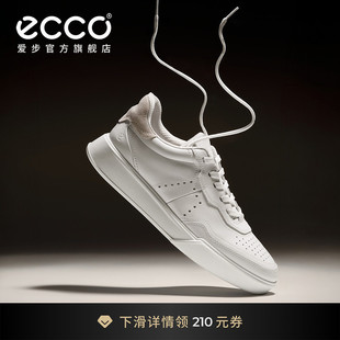 增高休闲板鞋 ECCO爱步小白鞋 男 26新春夏复古时尚 539814 街头球鞋