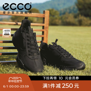 男款 防水防滑男士 运动鞋 524924 ECCO爱步老爹鞋 休闲鞋 复古跑鞋